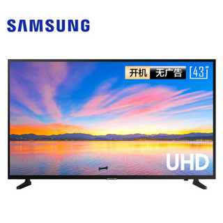 SAMSUNG 三星 UA43RU7500JXXZ 43英寸 4K超高清 液晶电视