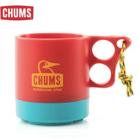 CHUMS CH62-1048 撞色野营户外杯