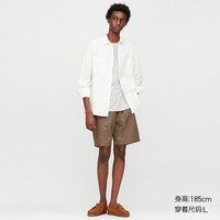 UNIQLO 优衣库 424146 男士快干弹力松紧短裤