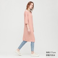 UNIQLO 优衣库 428252 Ultra stretch 女士柔软五分袖连衣裙