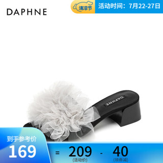 Daphne/达芙妮拖鞋女夏季专柜同款凉鞋 网纱花朵梦幻休闲一字女鞋 黑色 38