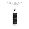 ACCA KAPPA白苔洗发水深层滋养清洁头皮补水保湿无硅油 250ml