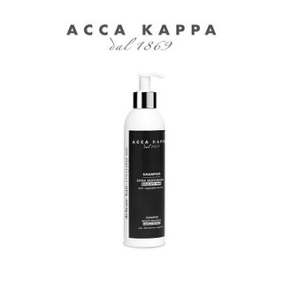 ACCA KAPPA白苔洗发水深层滋养清洁头皮补水保湿无硅油 250ml