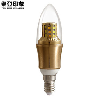 铜登印象 LED节能灯泡家用商用光源 7W三色变光-1个 E27螺口(请确认灯具螺口下单，如不清楚咨询客服)