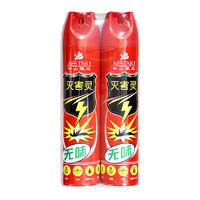 灭害灵 杀虫剂气雾剂 550ml*2瓶