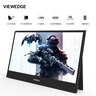 VIEWEDGE 图界 13.3英寸 IPS便携式显示器（4K、FreeSync、HDR）