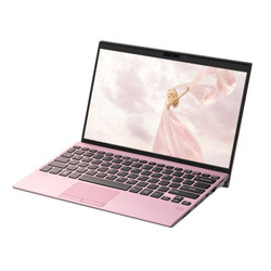 VAIO SX12 12.5英寸笔记本电脑（i5-10210U、8GB、512GB)