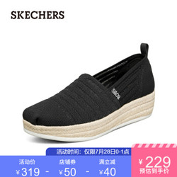 Skechers斯凯奇2020春夏新款针织网布透气一脚套女鞋 舒适厚底休闲鞋渔夫鞋113001 黑色/BLK 37