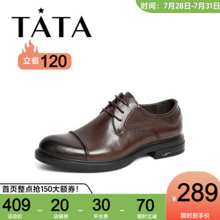 Tata/他她冬专柜同款牛皮革系带德比鞋商务男单鞋MDA01DM9 棕色 43 *2件