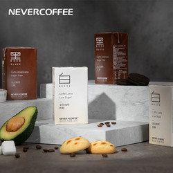 NEVER COFFEE 美式咖啡 250ml*4盒