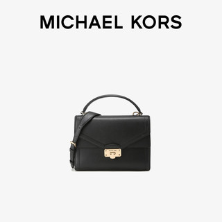 MK Kinsley 中号皮质单肩包斜挎包女包 MICHAEL KORS