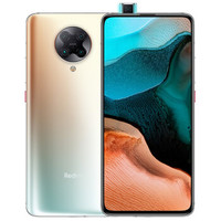  红米 REDMI  K30 Pro 5G手机 8GB+128GB 水色天光