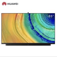 历史低价：HUAWEI 华为 智慧屏V65i HEGE-560B 65英寸 4K 液晶电视