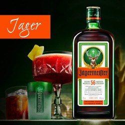 Jagerneister 野格 网红力娇酒 700ml + 莫吉托果味甜白 750ml