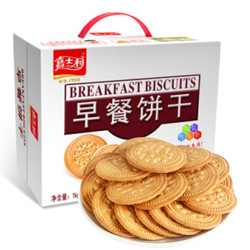 嘉士利  零食 饼干蛋糕 早餐饼干 牛奶味1000g/盒