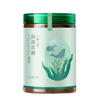 Lcosin/兰可欣 小粒天然海藻面膜 130g