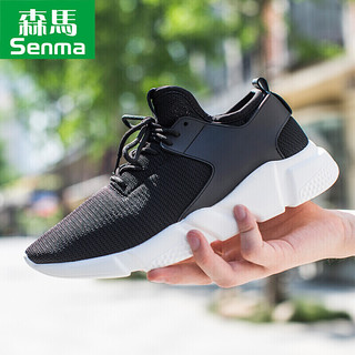 Semir 森马 WB967212 男士飞织跑鞋 黑色 43