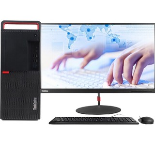 Lenovo 联想 ThinkCentre M720T 八代酷睿版 23.8英寸 商务台式机 黑色(酷睿i7-8700、核芯显卡、8GB、256GB SSD+1TB HDD、风冷)