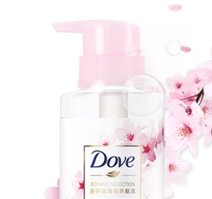 Dove 多芬 柔顺盈润花心瓶洗护套装（洗发露280ml*2+精华素280ml+100ml*2）