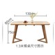 冬巢 全实木餐桌 1.3m 单桌