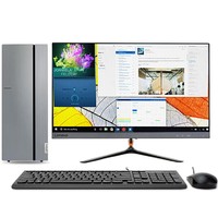 Lenovo 联想 天逸 510 Pro 23英寸 商用台式机 银色 (酷睿i7-9700、GT 730、8GB、512GB SSD、风冷)