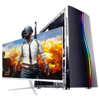 狄派 DP76P50 24英寸 家用台式机 黑色 (酷睿i5-10400H、核芯显卡、8GB、240GB SSD、风冷)