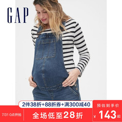 Gap孕妇装舒适牛仔背带短裤夏季542402 2020新款时尚女士牛仔短裤