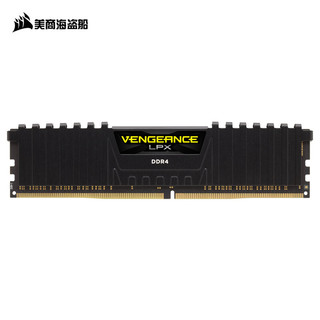 海盗船 16G DDR4 2400 台式电脑内存条