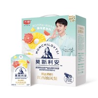 光明   莫斯利安 酸牛奶 红西柚凤梨 195g*10盒