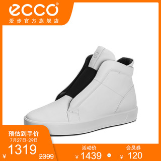 ECCO爱步高帮鞋男 鞋子男潮鞋板鞋休闲鞋皮鞋男鞋 柔酷8号440994