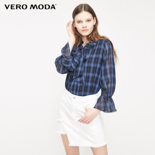 Vero Moda 319237509 牛仔半身裙