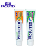 益适（PROSUITEX）防蛀健齿+口焱1周康牙膏套装200g *3件