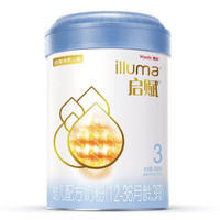 惠氏（Wyeth illuma）启赋蓝钻亲和人体爱尔兰进口幼儿配方奶粉 3段900g