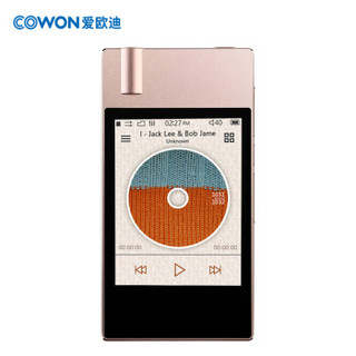 COWON 爱欧迪 PJ 64GB PLENUE J MP3迷你音乐播放器HIFI无损发烧便携随身听 香槟金