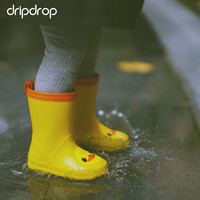 DRIPDROP 儿童雨鞋