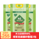 移动端：N1爱宠爱猫 绿茶豆腐猫砂 17.5L *3件