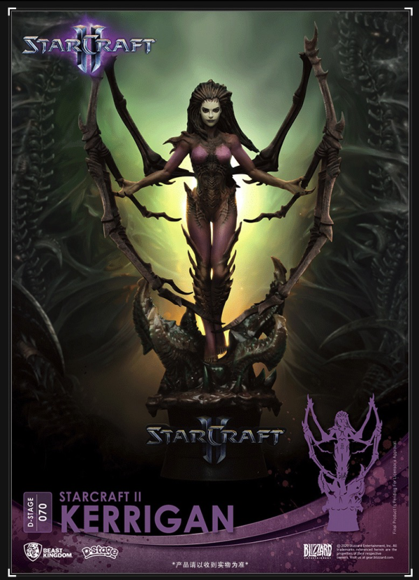 新品发售blizzard暴雪游戏星际争霸ii十周年纪念吉姆雷诺刀锋女王凯瑞