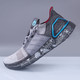 Adidas阿迪达斯UltraBOOST 19 星球大战联名运动休闲跑步鞋FW0525