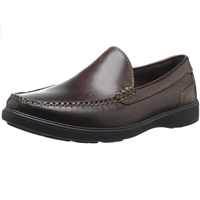 歌涵 COLE HAAN Sutton PL Venetian 男款真皮休闲鞋 Chestnut US11