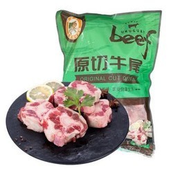 首食惠 乌拉圭牛尾 500g/袋