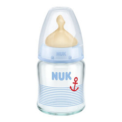 NUK迪士尼玻璃奶瓶  默认颜色随机如需指定请备注 随机120ml乳胶中圆孔奶嘴0-6个月