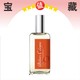 宝藏美护：Atelier Cologne 欧珑 桂香月夜 精醇古龙水 30ml