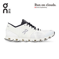 On昂跑 轻量减震多功能女款透气运动跑步鞋cloud x Women's  (White/Black/白/黑、41)