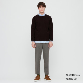 UNIQLO 优衣库 男士纯色修身九分休闲裤428927