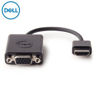 戴尔（DELL）HDMI转VGA 转接头 转接线 转换器 适配器 笔记本接投影仪 显示器 黑色