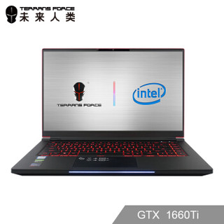 未来人类QC7人族红 15.6英寸游戏笔记本电脑(i7-9750H GTX 1660Ti 16G 1T PCIe SSD 144Hz）