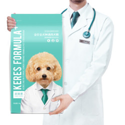 凯锐思小型犬幼犬成犬通用型狗粮 2kg *5件