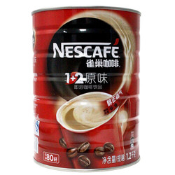 Nestlé 雀巢 1+2 原味 速溶咖啡 全网超优惠价