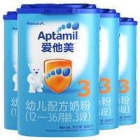 Aptamil 爱他美 经典版婴幼儿配方奶粉 3段 4罐装