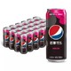 百事可乐 Pepsi 树莓味 无糖可乐 汽水 碳酸饮料 330ml*24罐 整箱装 百事出品 *2件